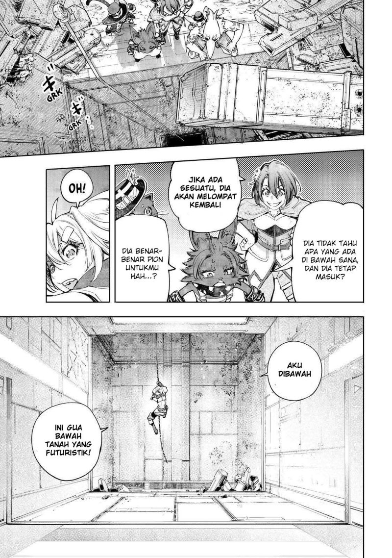 Shangri-La Frontier ~ Kusoge Hunter, Kamige ni Idoman to su~