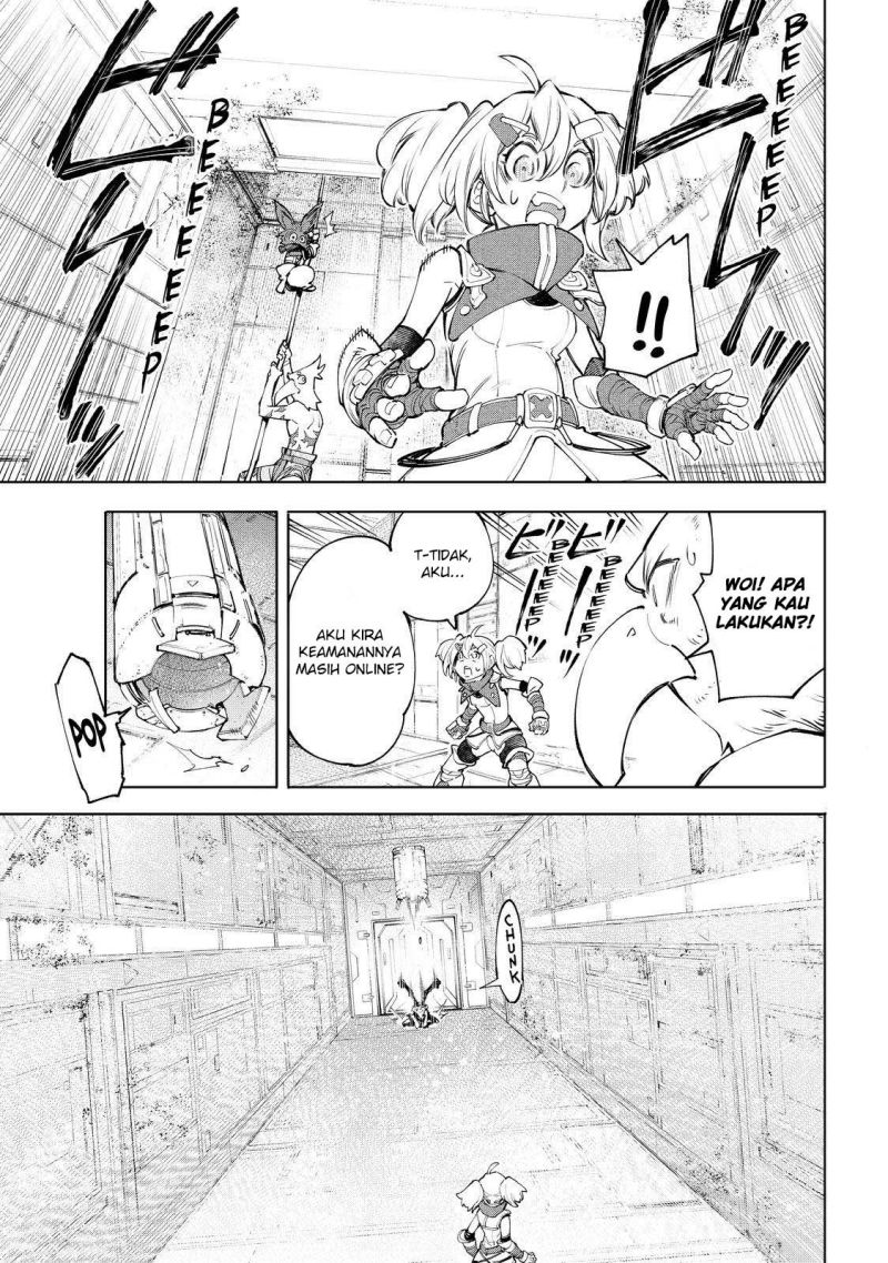 Shangri-La Frontier ~ Kusoge Hunter, Kamige ni Idoman to su~