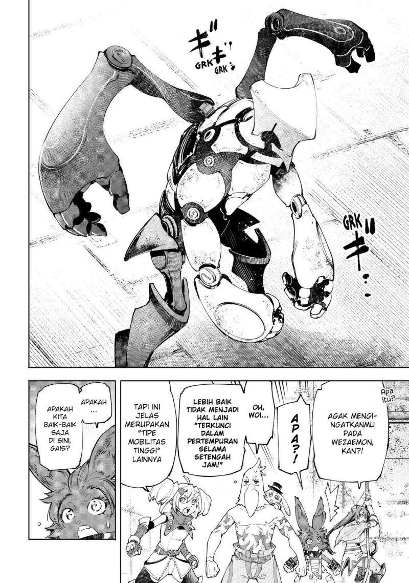 Shangri-La Frontier ~ Kusoge Hunter, Kamige ni Idoman to su~