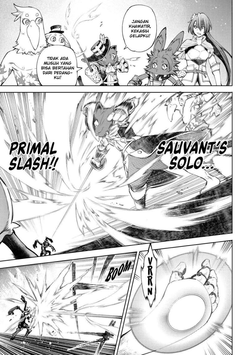 Shangri-La Frontier ~ Kusoge Hunter, Kamige ni Idoman to su~