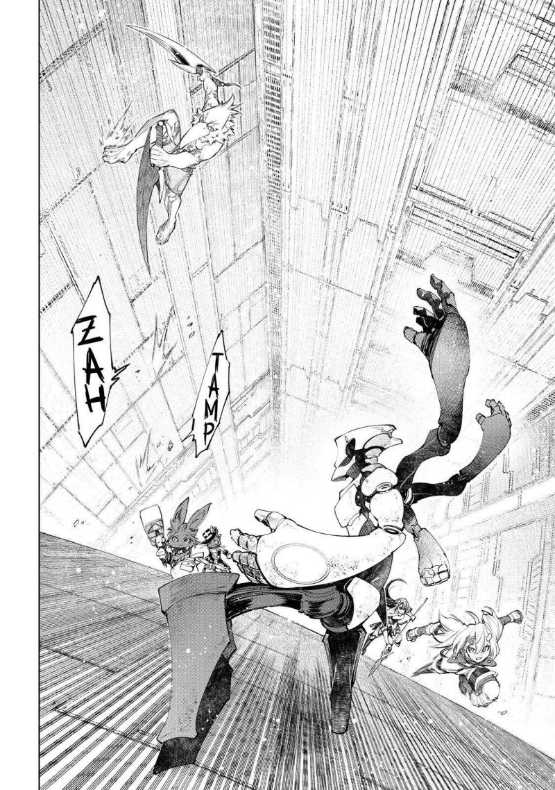 Shangri-La Frontier ~ Kusoge Hunter, Kamige ni Idoman to su~