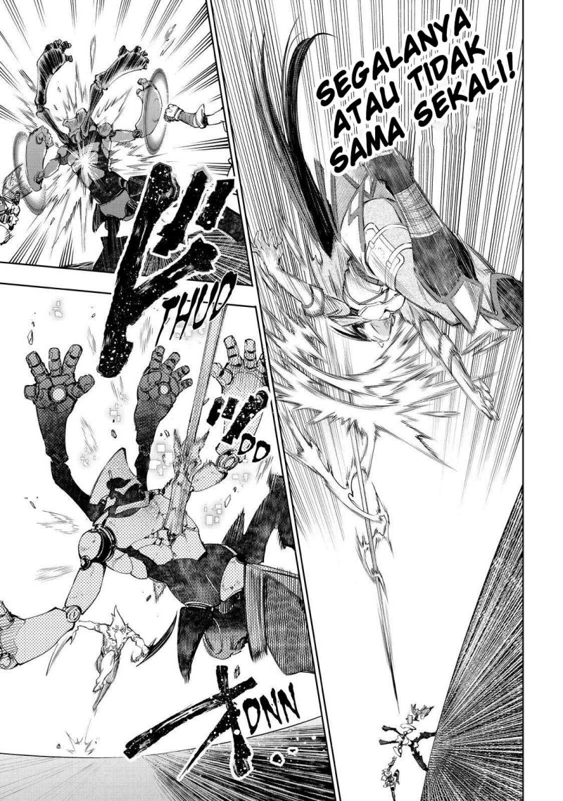 Shangri-La Frontier ~ Kusoge Hunter, Kamige ni Idoman to su~