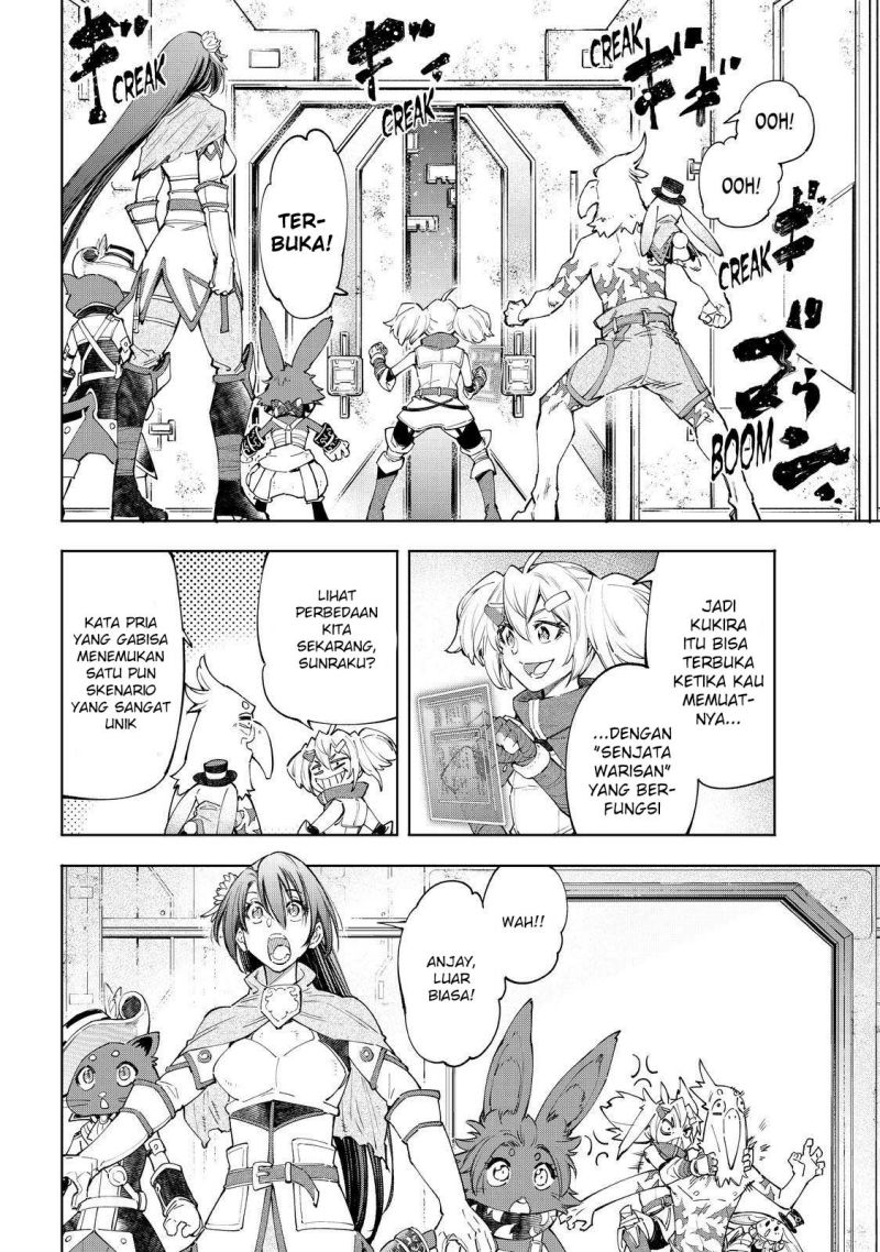 Shangri-La Frontier ~ Kusoge Hunter, Kamige ni Idoman to su~