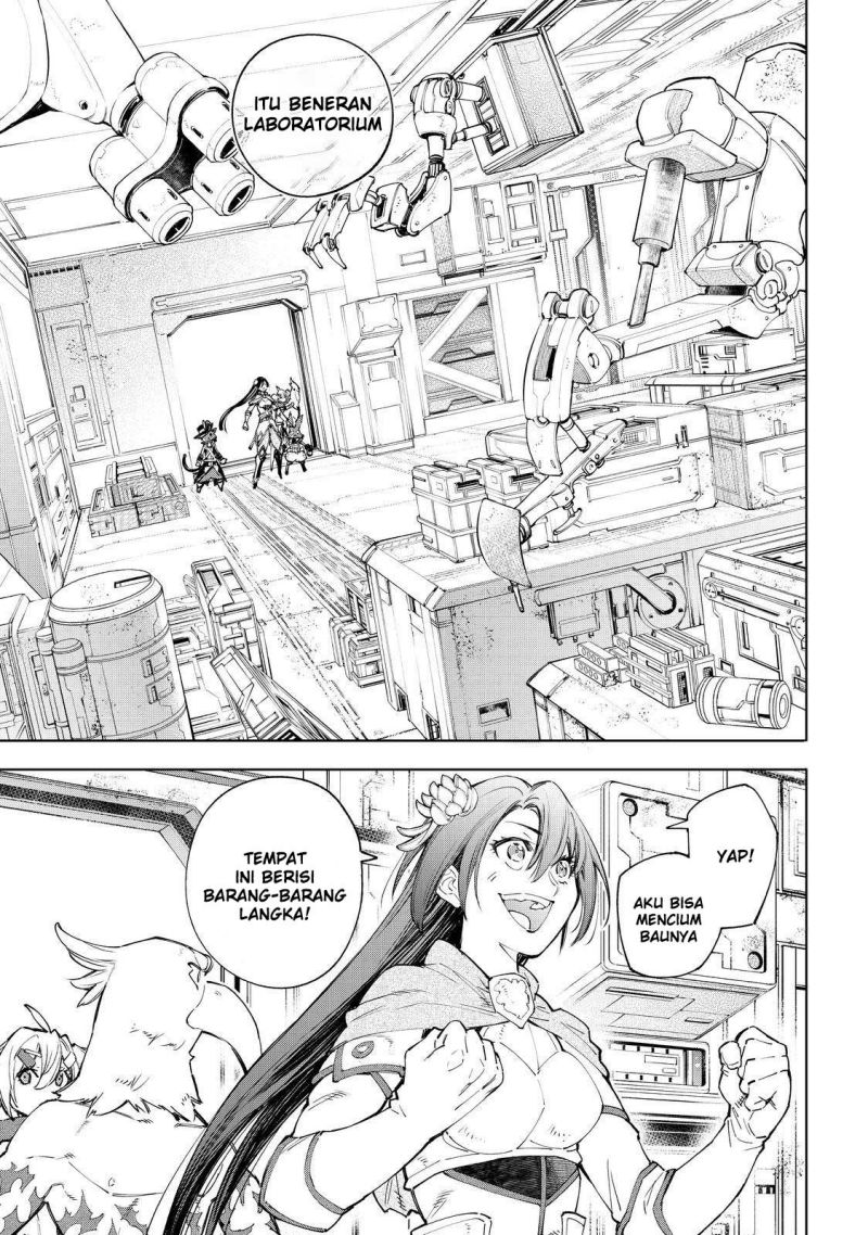 Shangri-La Frontier ~ Kusoge Hunter, Kamige ni Idoman to su~