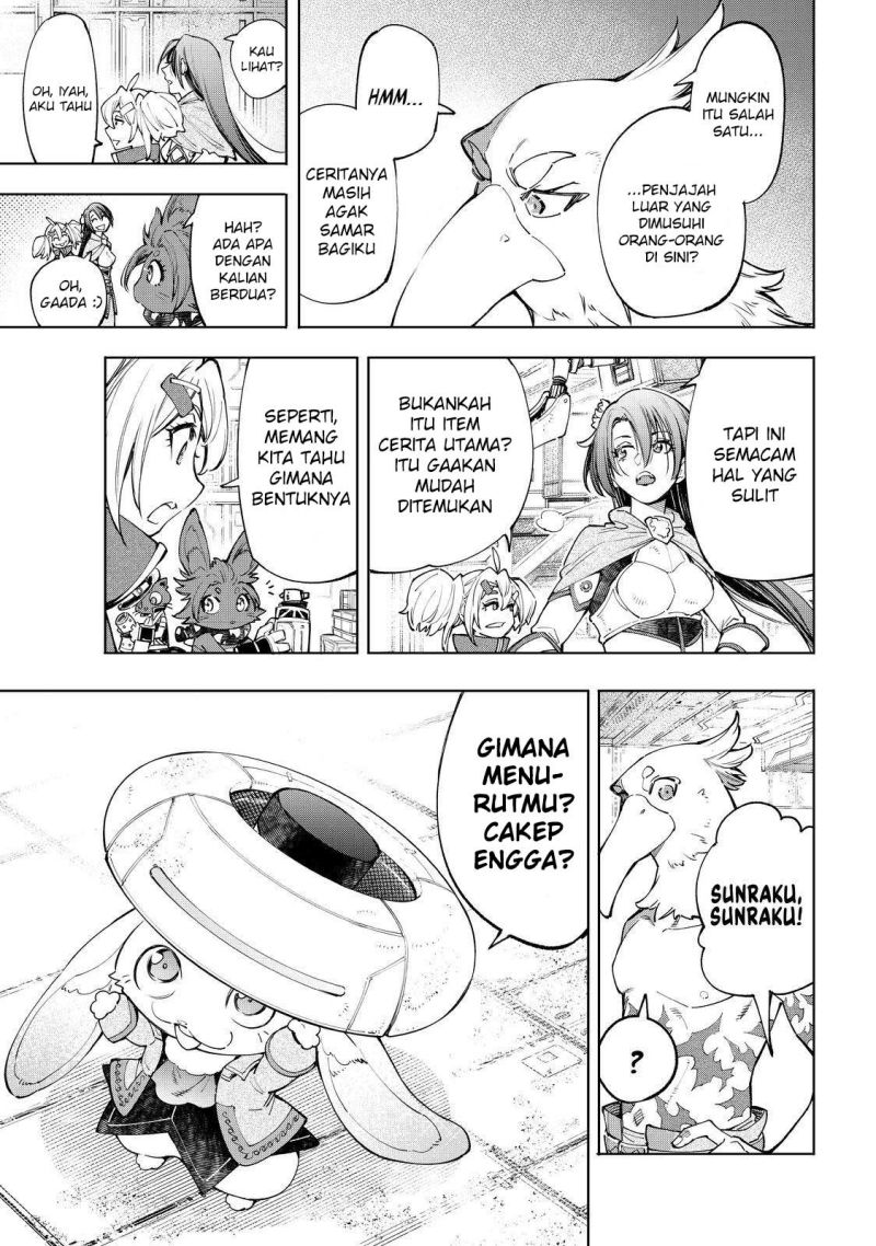 Shangri-La Frontier ~ Kusoge Hunter, Kamige ni Idoman to su~