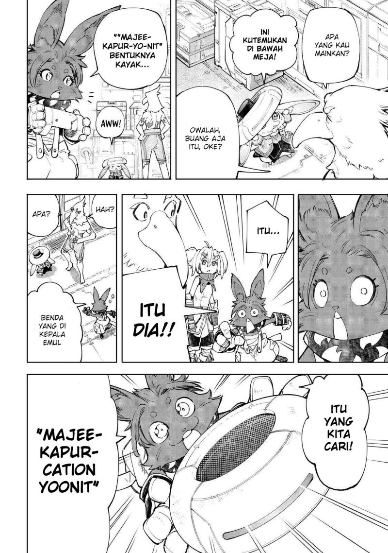 Shangri-La Frontier ~ Kusoge Hunter, Kamige ni Idoman to su~