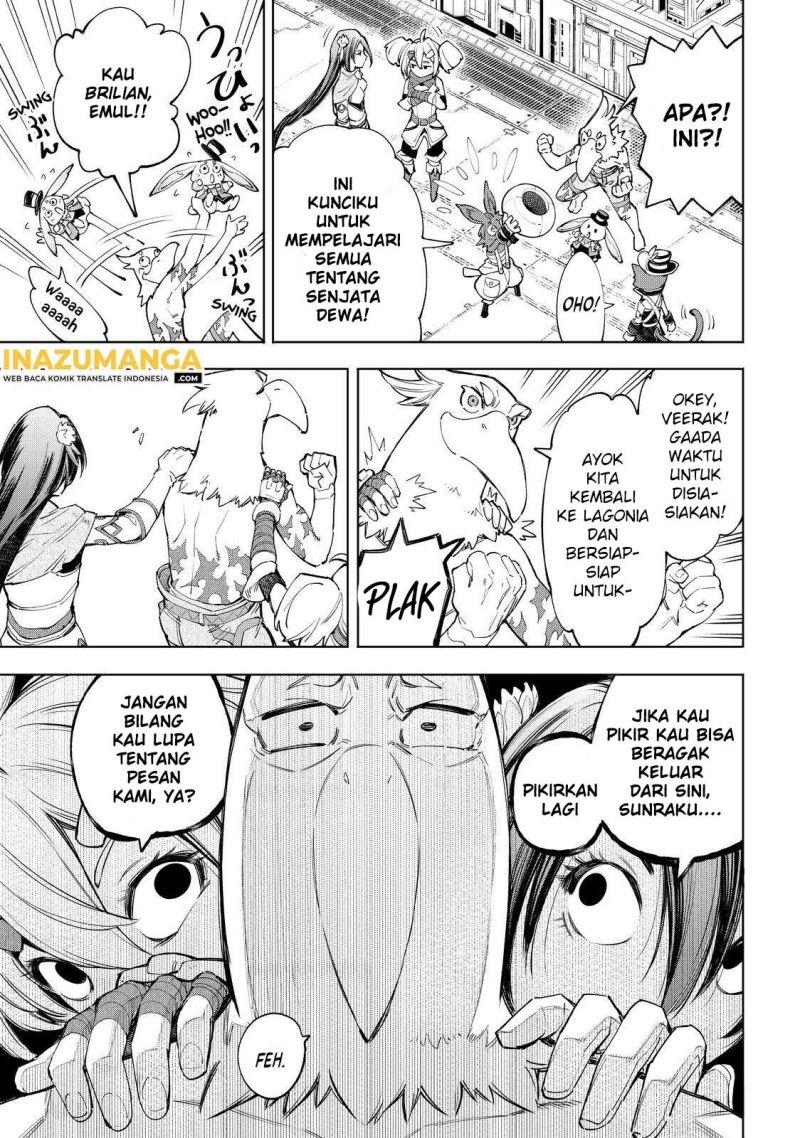 Shangri-La Frontier ~ Kusoge Hunter, Kamige ni Idoman to su~