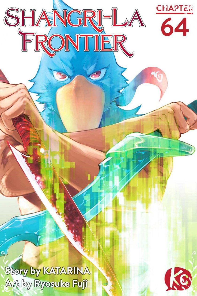 Shangri-La Frontier ~ Kusoge Hunter, Kamige ni Idoman to su~