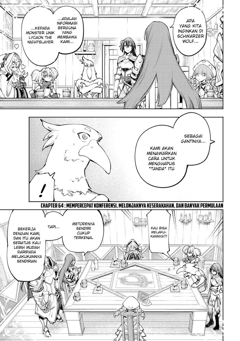 Shangri-La Frontier ~ Kusoge Hunter, Kamige ni Idoman to su~
