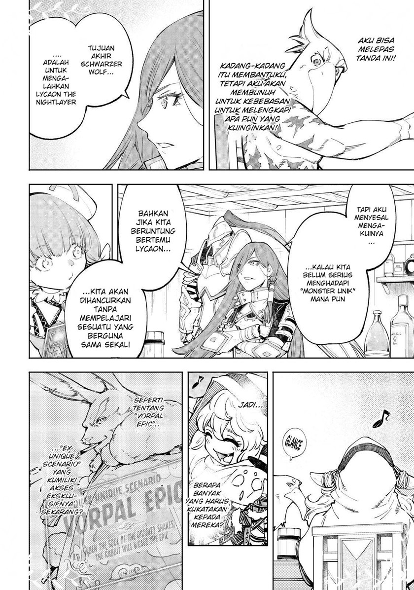 Shangri-La Frontier ~ Kusoge Hunter, Kamige ni Idoman to su~