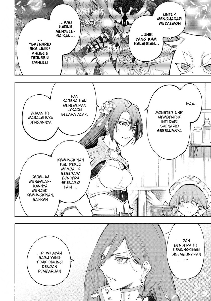 Shangri-La Frontier ~ Kusoge Hunter, Kamige ni Idoman to su~