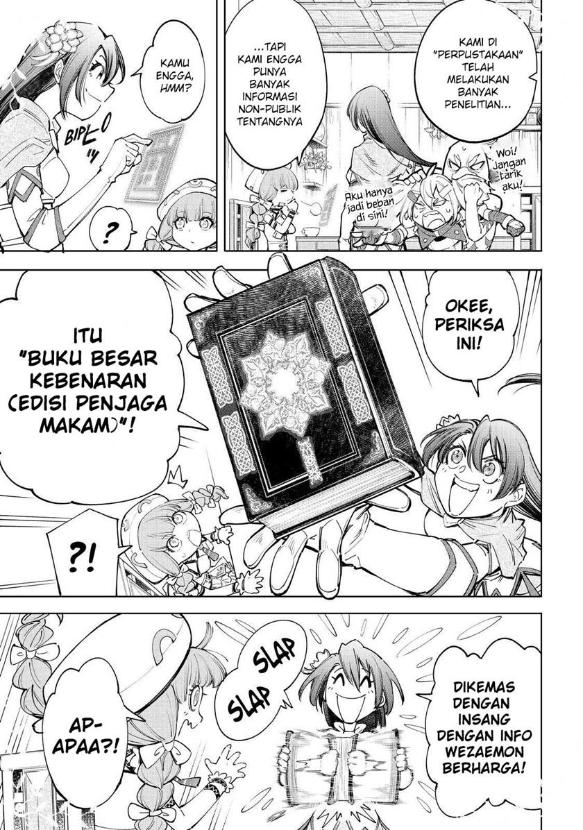Shangri-La Frontier ~ Kusoge Hunter, Kamige ni Idoman to su~