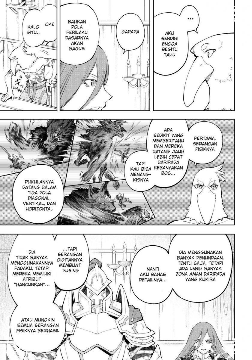 Shangri-La Frontier ~ Kusoge Hunter, Kamige ni Idoman to su~
