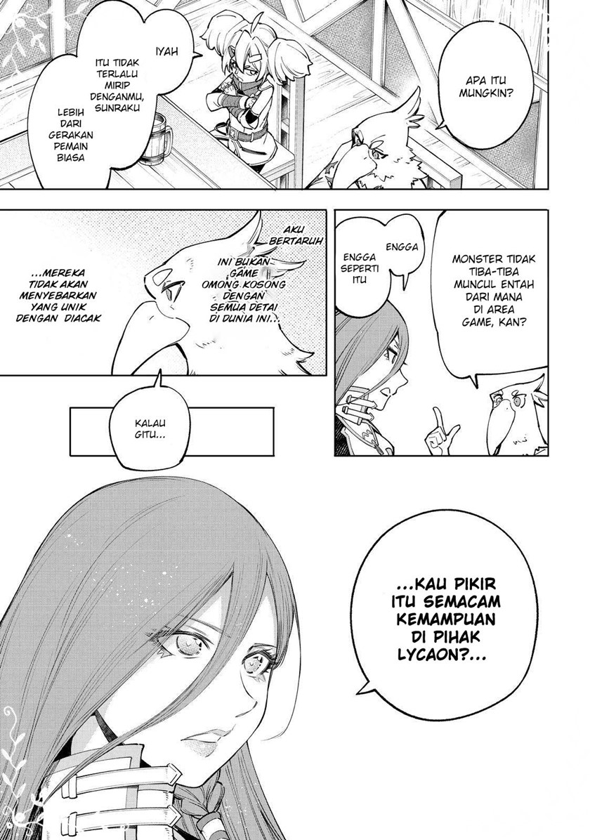 Shangri-La Frontier ~ Kusoge Hunter, Kamige ni Idoman to su~