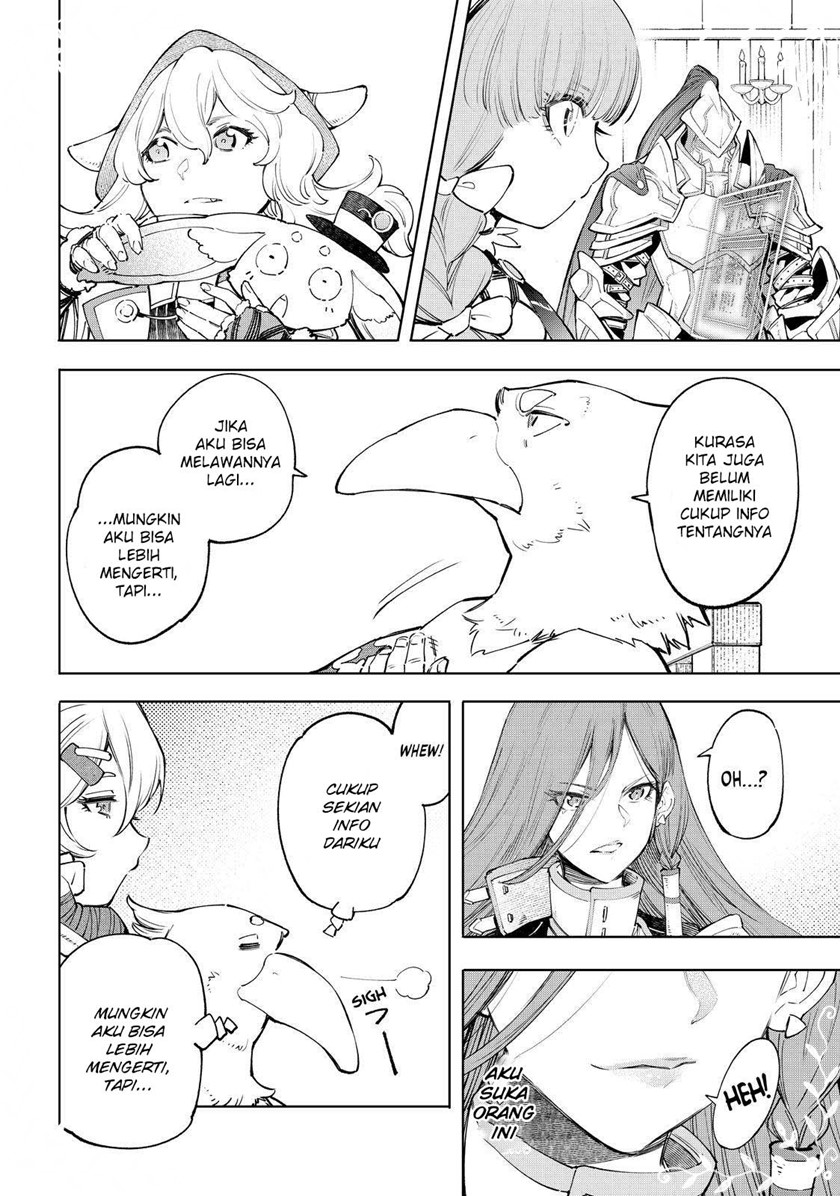 Shangri-La Frontier ~ Kusoge Hunter, Kamige ni Idoman to su~