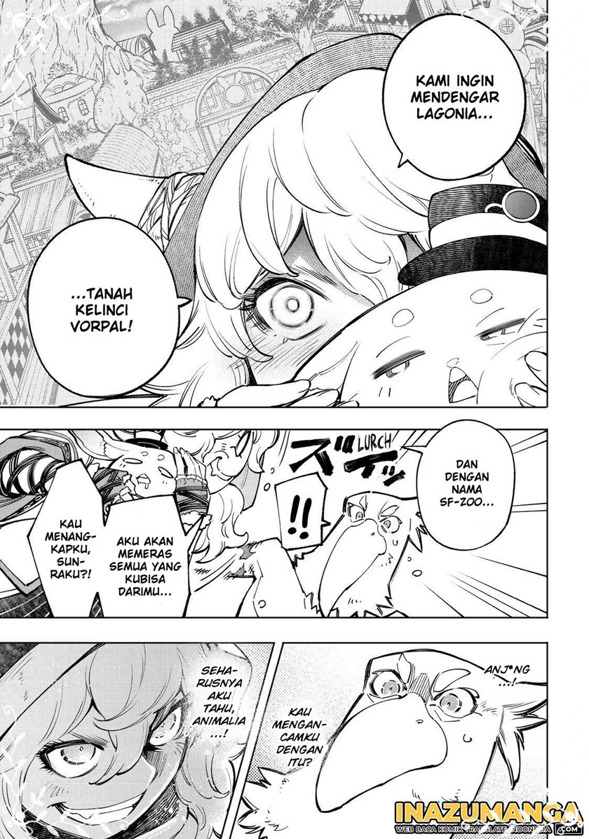 Shangri-La Frontier ~ Kusoge Hunter, Kamige ni Idoman to su~