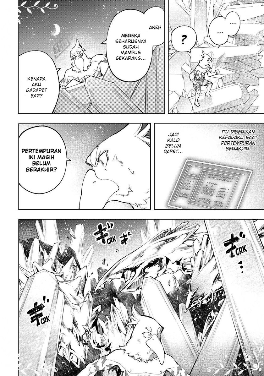 Shangri-La Frontier ~ Kusoge Hunter, Kamige ni Idoman to su~