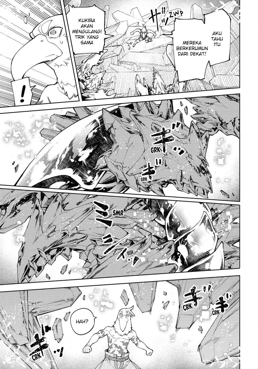 Shangri-La Frontier ~ Kusoge Hunter, Kamige ni Idoman to su~