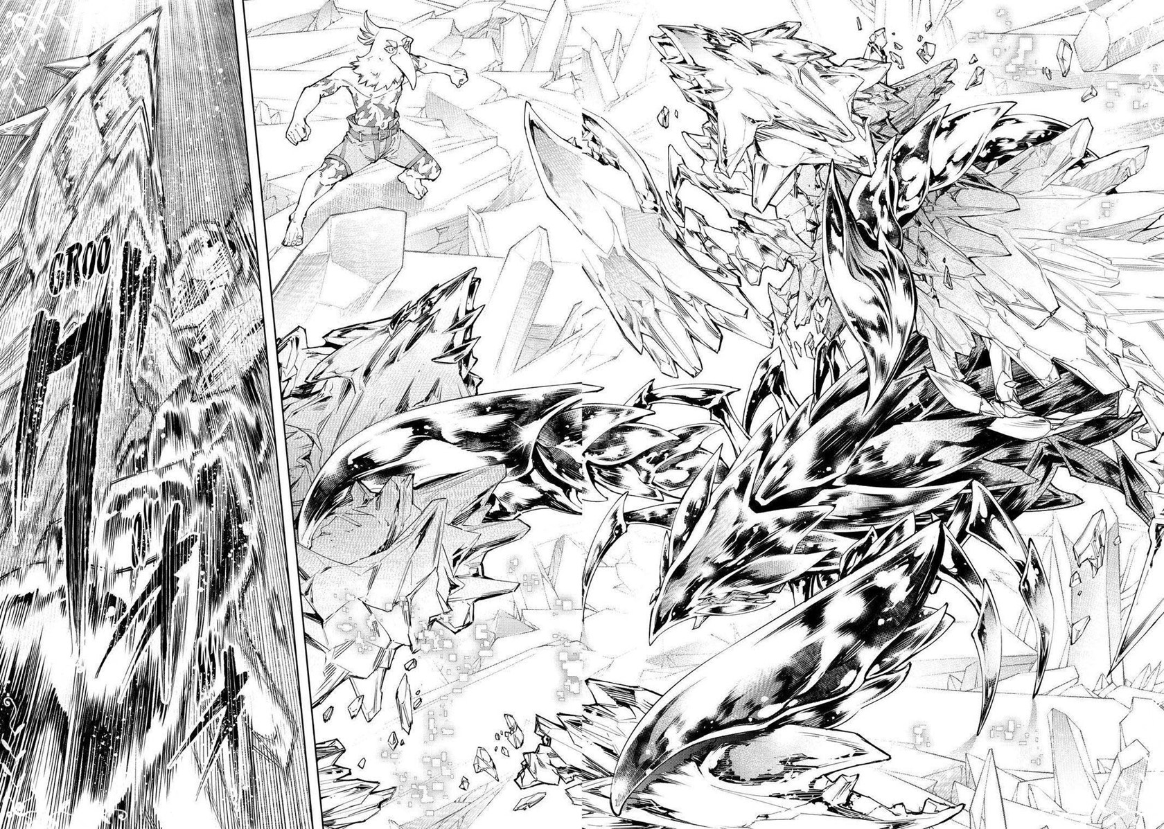 Shangri-La Frontier ~ Kusoge Hunter, Kamige ni Idoman to su~