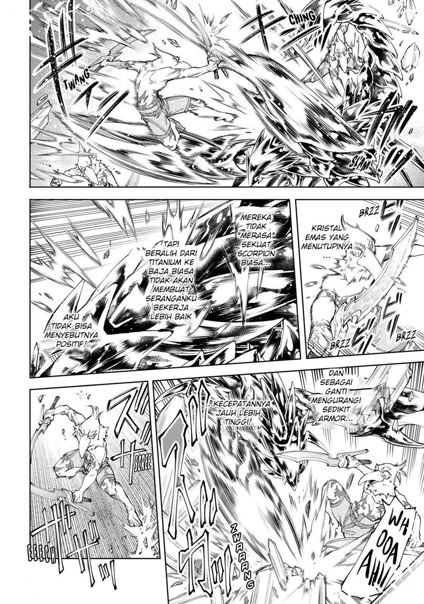 Shangri-La Frontier ~ Kusoge Hunter, Kamige ni Idoman to su~