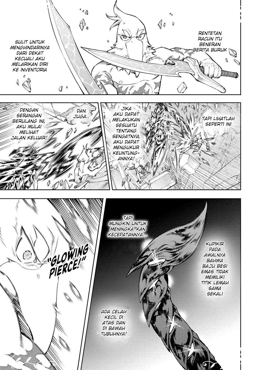 Shangri-La Frontier ~ Kusoge Hunter, Kamige ni Idoman to su~