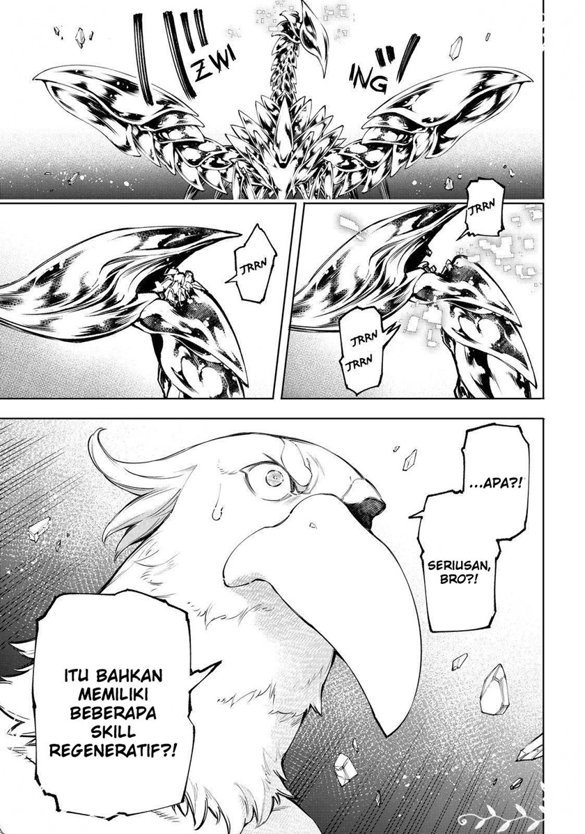 Shangri-La Frontier ~ Kusoge Hunter, Kamige ni Idoman to su~