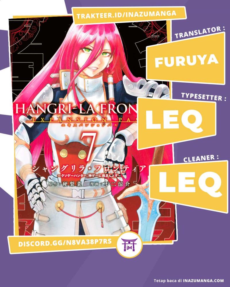 Shangri-La Frontier ~ Kusoge Hunter, Kamige ni Idoman to su~
