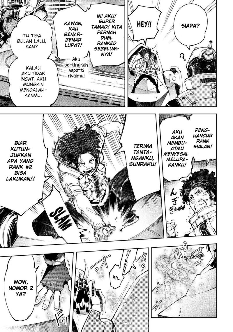 Shangri-La Frontier ~ Kusoge Hunter, Kamige ni Idoman to su~