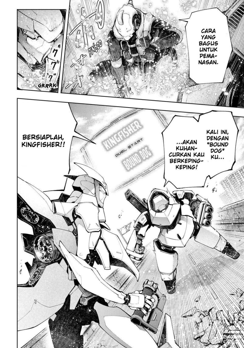 Shangri-La Frontier ~ Kusoge Hunter, Kamige ni Idoman to su~
