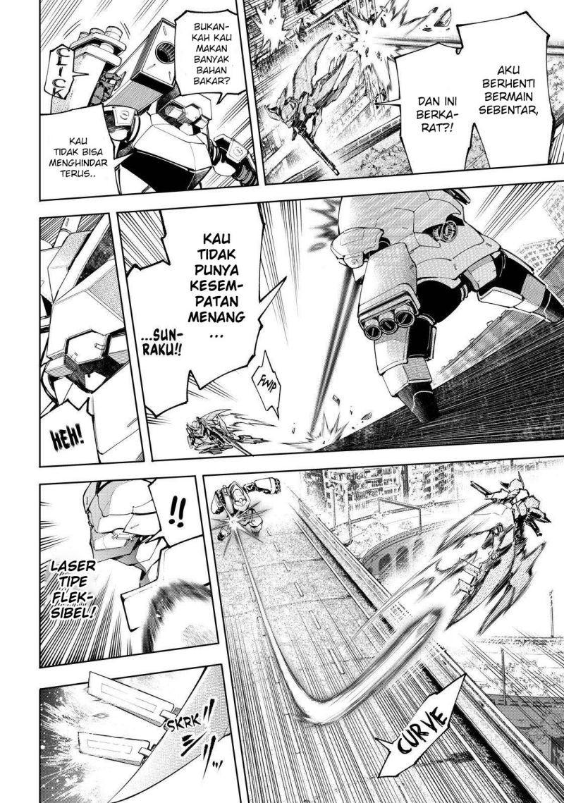 Shangri-La Frontier ~ Kusoge Hunter, Kamige ni Idoman to su~