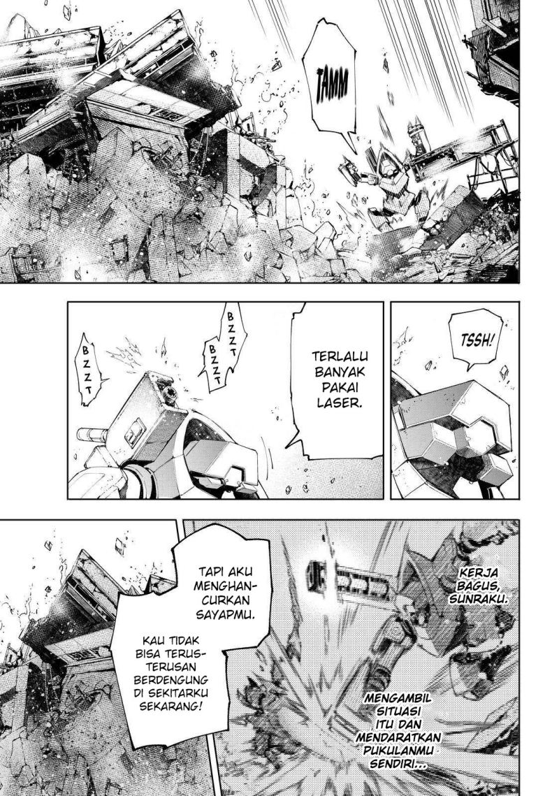 Shangri-La Frontier ~ Kusoge Hunter, Kamige ni Idoman to su~