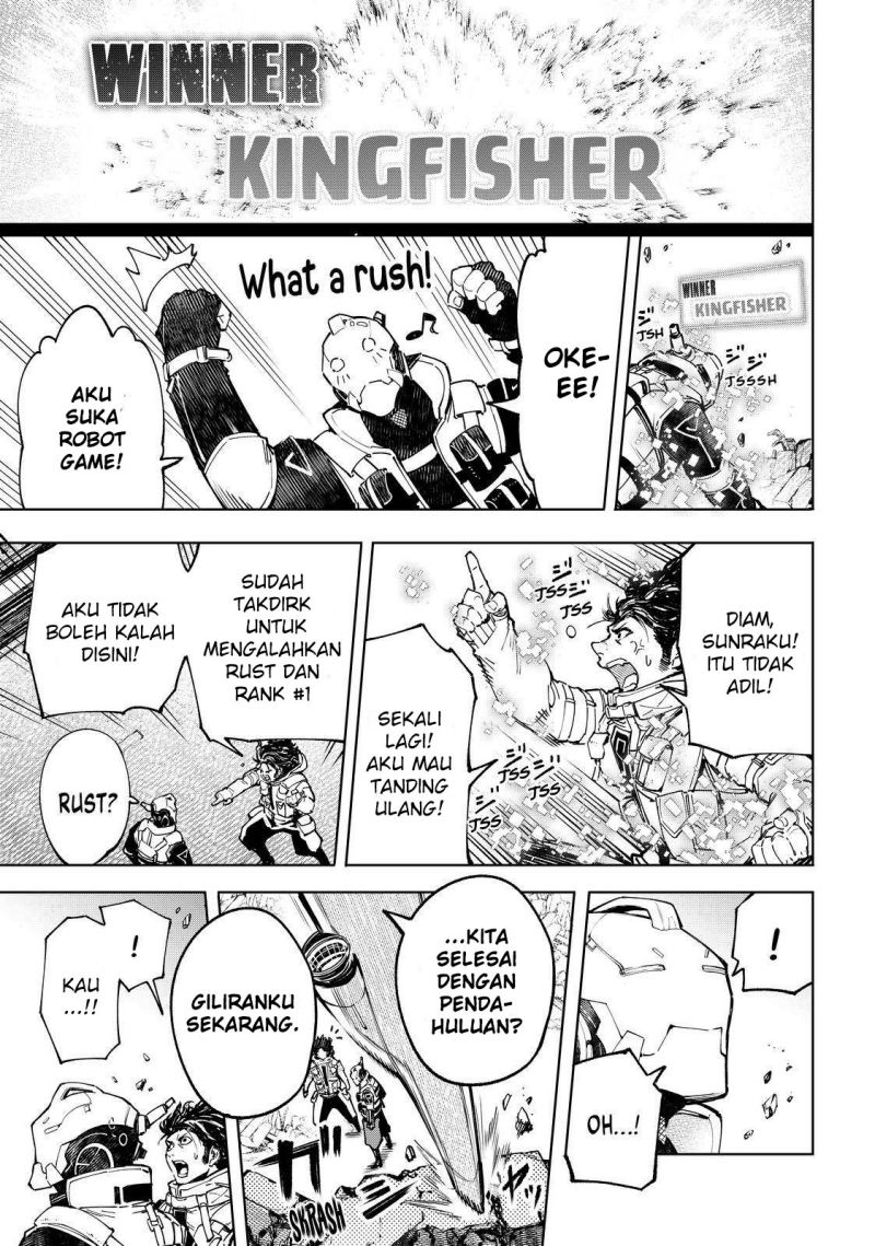 Shangri-La Frontier ~ Kusoge Hunter, Kamige ni Idoman to su~