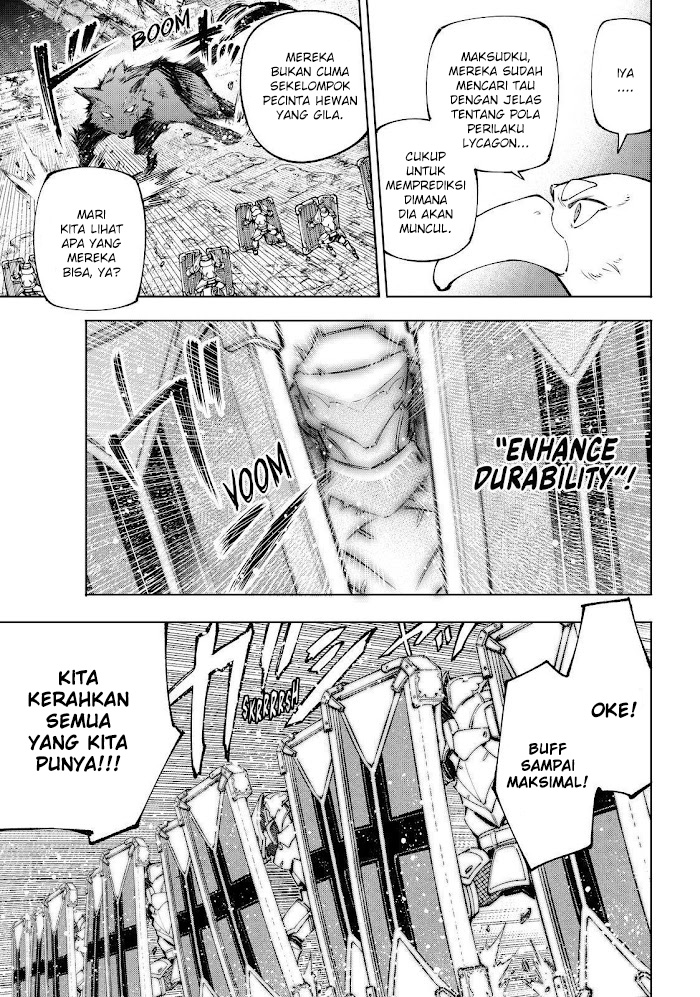 Shangri-La Frontier ~ Kusoge Hunter, Kamige ni Idoman to su~