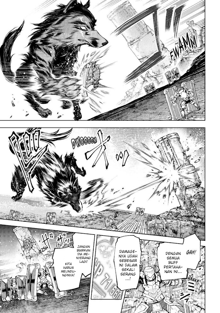 Shangri-La Frontier ~ Kusoge Hunter, Kamige ni Idoman to su~