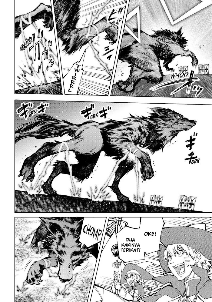 Shangri-La Frontier ~ Kusoge Hunter, Kamige ni Idoman to su~