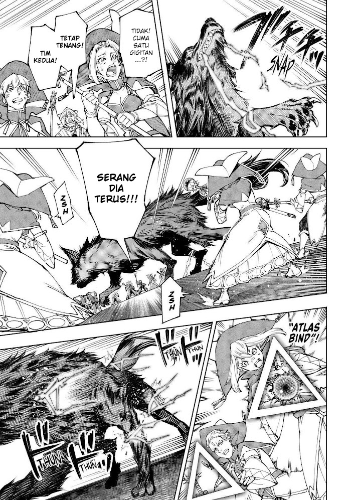 Shangri-La Frontier ~ Kusoge Hunter, Kamige ni Idoman to su~