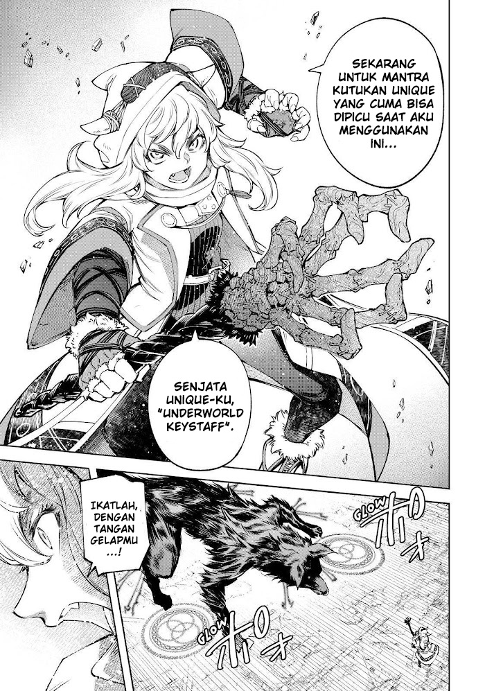 Shangri-La Frontier ~ Kusoge Hunter, Kamige ni Idoman to su~
