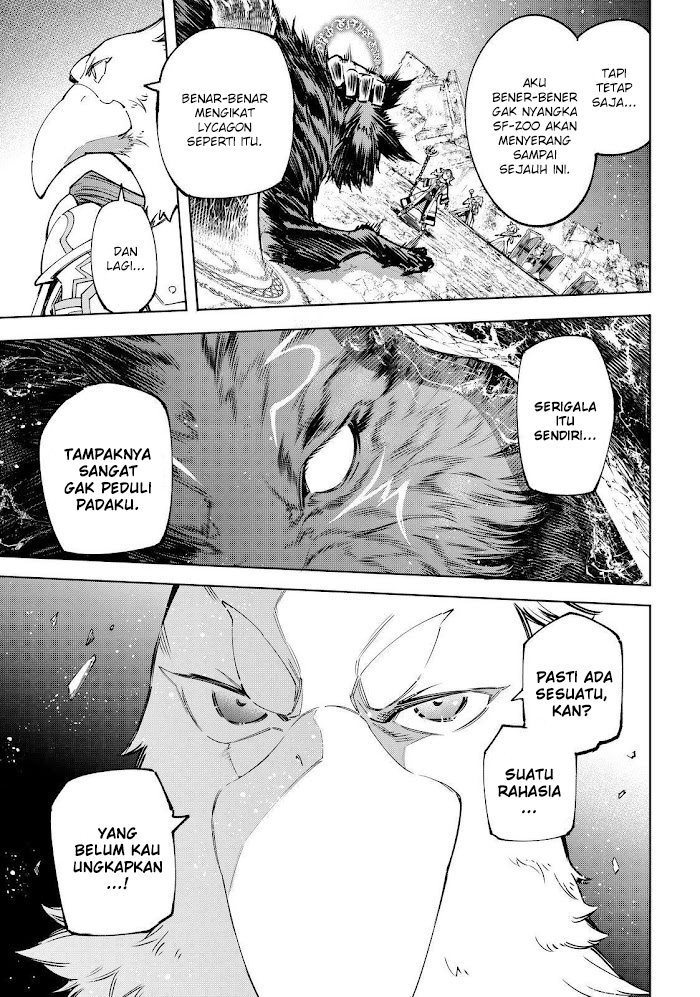 Shangri-La Frontier ~ Kusoge Hunter, Kamige ni Idoman to su~