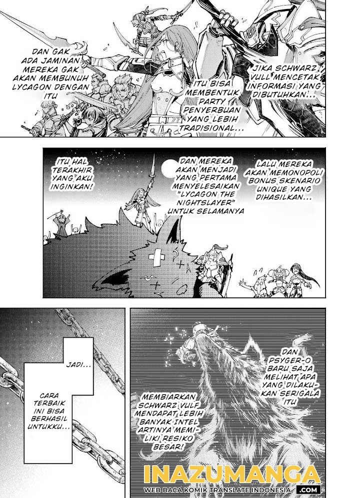 Shangri-La Frontier ~ Kusoge Hunter, Kamige ni Idoman to su~