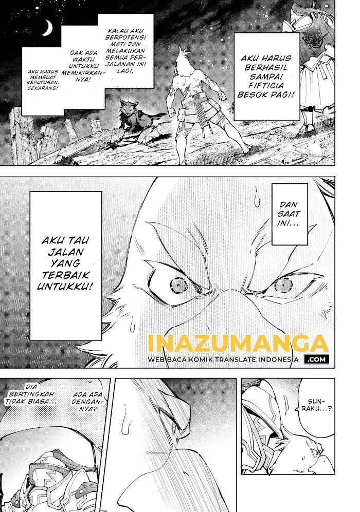 Shangri-La Frontier ~ Kusoge Hunter, Kamige ni Idoman to su~