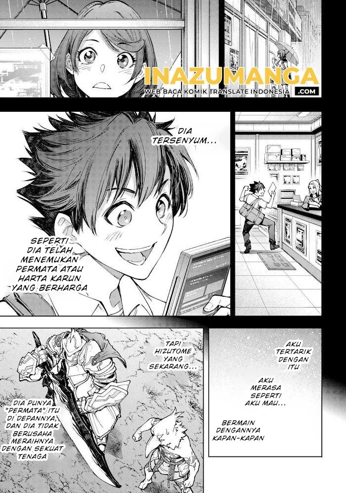 Shangri-La Frontier ~ Kusoge Hunter, Kamige ni Idoman to su~