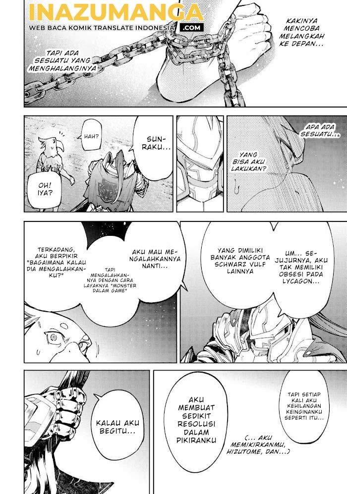 Shangri-La Frontier ~ Kusoge Hunter, Kamige ni Idoman to su~