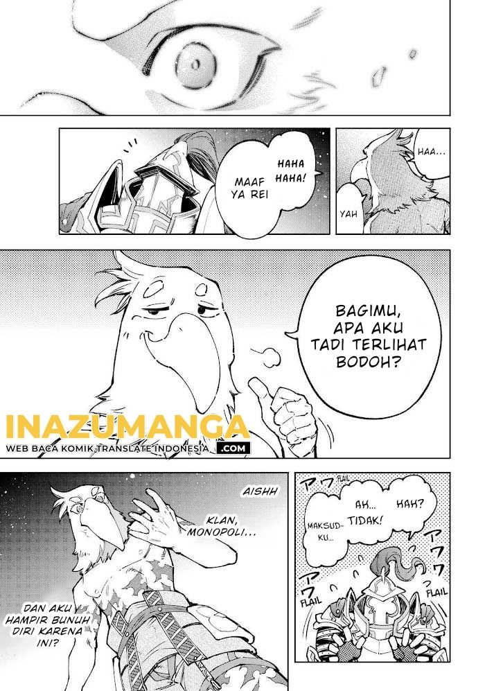 Shangri-La Frontier ~ Kusoge Hunter, Kamige ni Idoman to su~