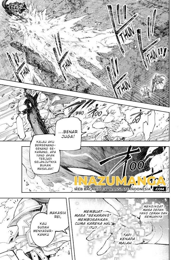 Shangri-La Frontier ~ Kusoge Hunter, Kamige ni Idoman to su~