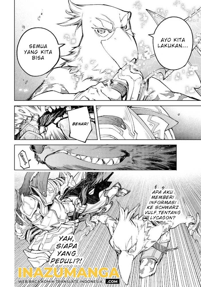 Shangri-La Frontier ~ Kusoge Hunter, Kamige ni Idoman to su~
