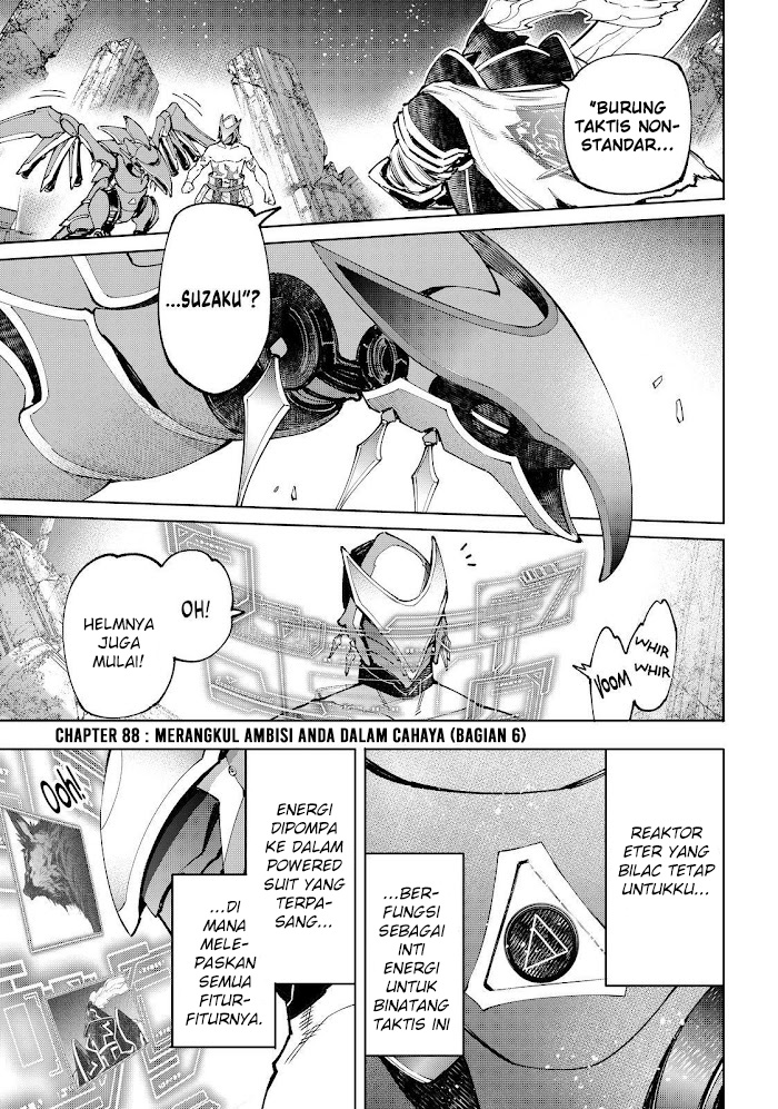 Shangri-La Frontier ~ Kusoge Hunter, Kamige ni Idoman to su~