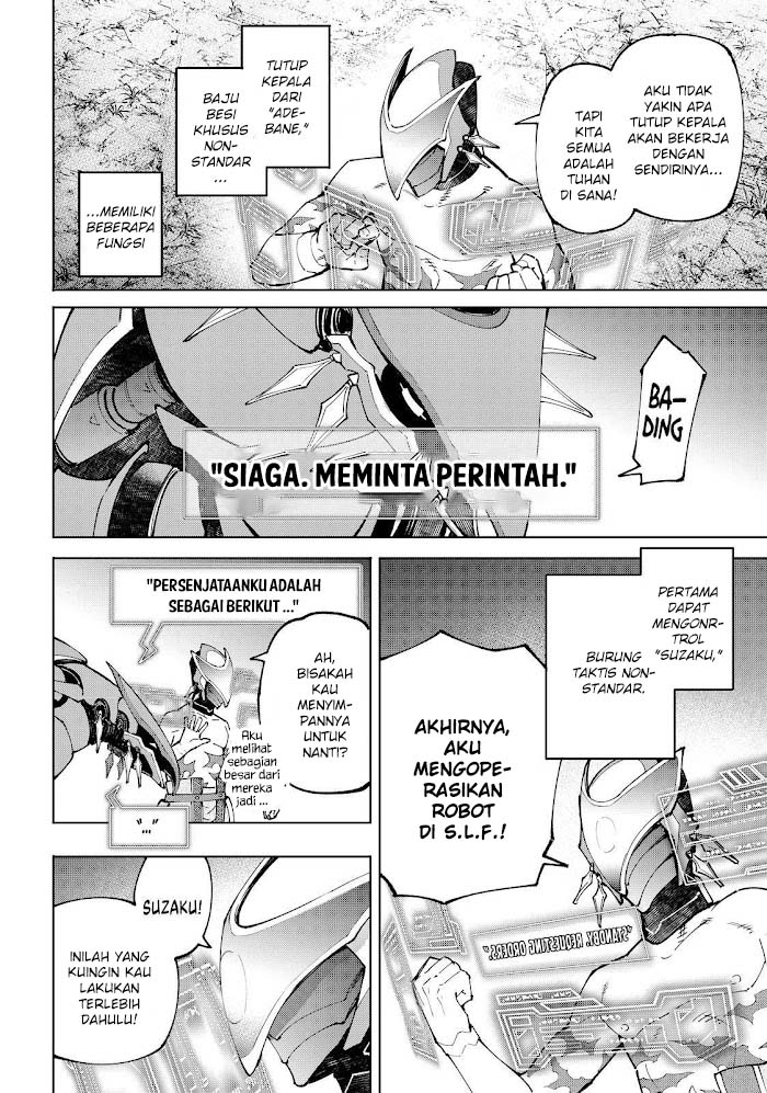 Shangri-La Frontier ~ Kusoge Hunter, Kamige ni Idoman to su~