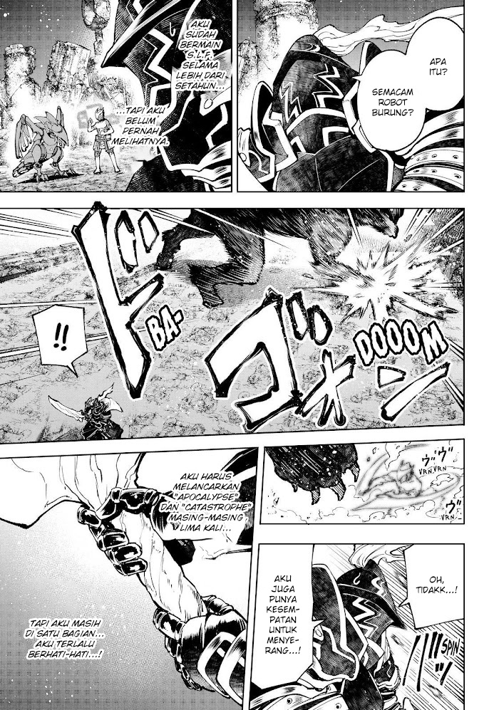 Shangri-La Frontier ~ Kusoge Hunter, Kamige ni Idoman to su~