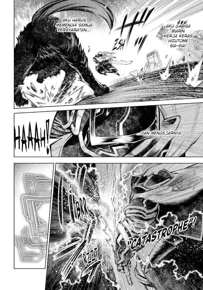 Shangri-La Frontier ~ Kusoge Hunter, Kamige ni Idoman to su~