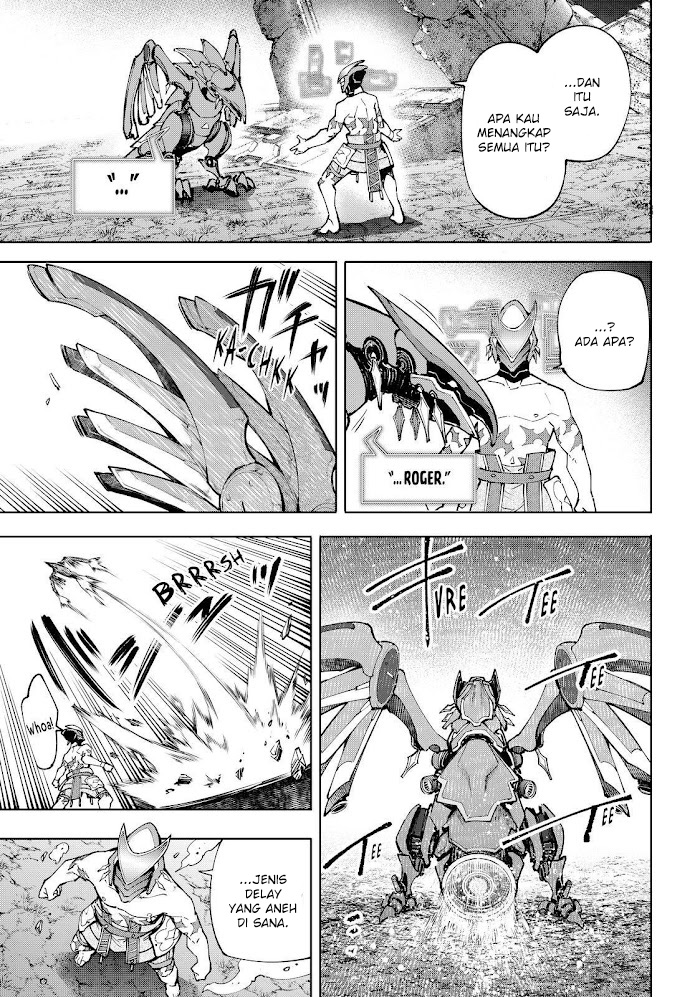 Shangri-La Frontier ~ Kusoge Hunter, Kamige ni Idoman to su~